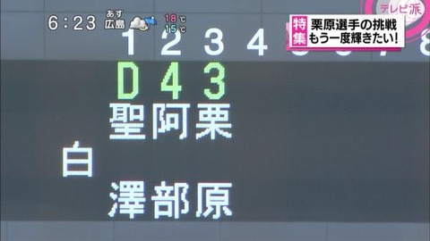 151116-531