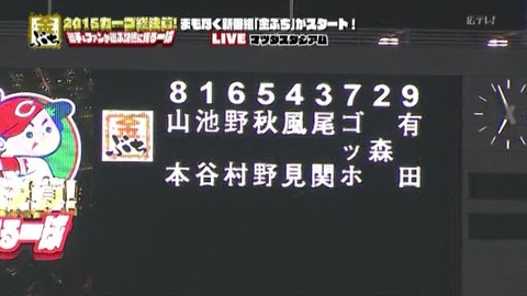 151024-284