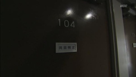 160109-065