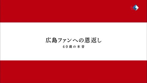 150817-009