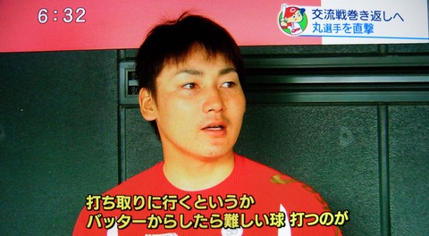 DSCN0075