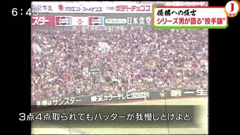 150520-048