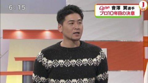 160121-113