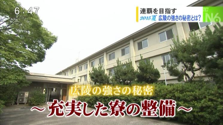 2017N12chtgX part48	YouTube>5{ ->摜>6 