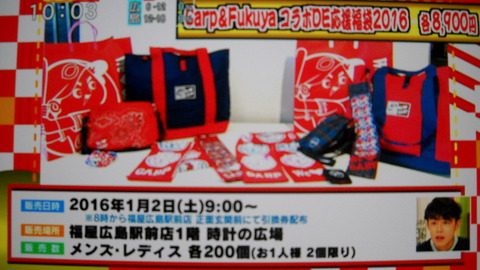 DSCN0072