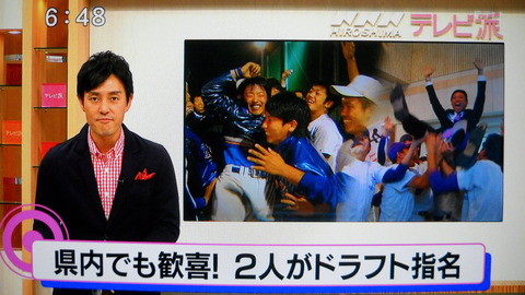DSCN1730