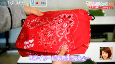 DSCN0076
