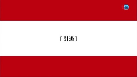 150817-005