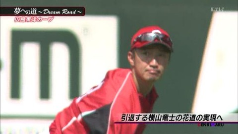87778d7a-s