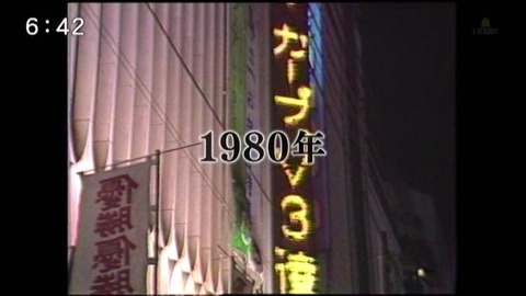 150520-035