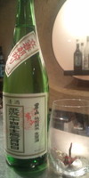 20120204181833