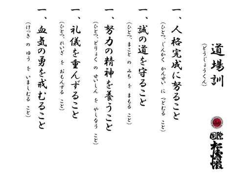 スライド1