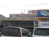 CIMG5354