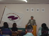 ¢½é½Ð¼°¡¦ÃæÇÀÀ½ºî½ê2009ǯ10