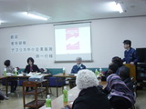 JICA���츫��-1