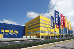 store250x161