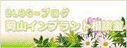 ��������ץ������̼�����󥯥Хʡ�