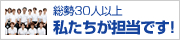 �ʤ��λ��ʥ���˥å��ε��Web����󥯥Хʡ�