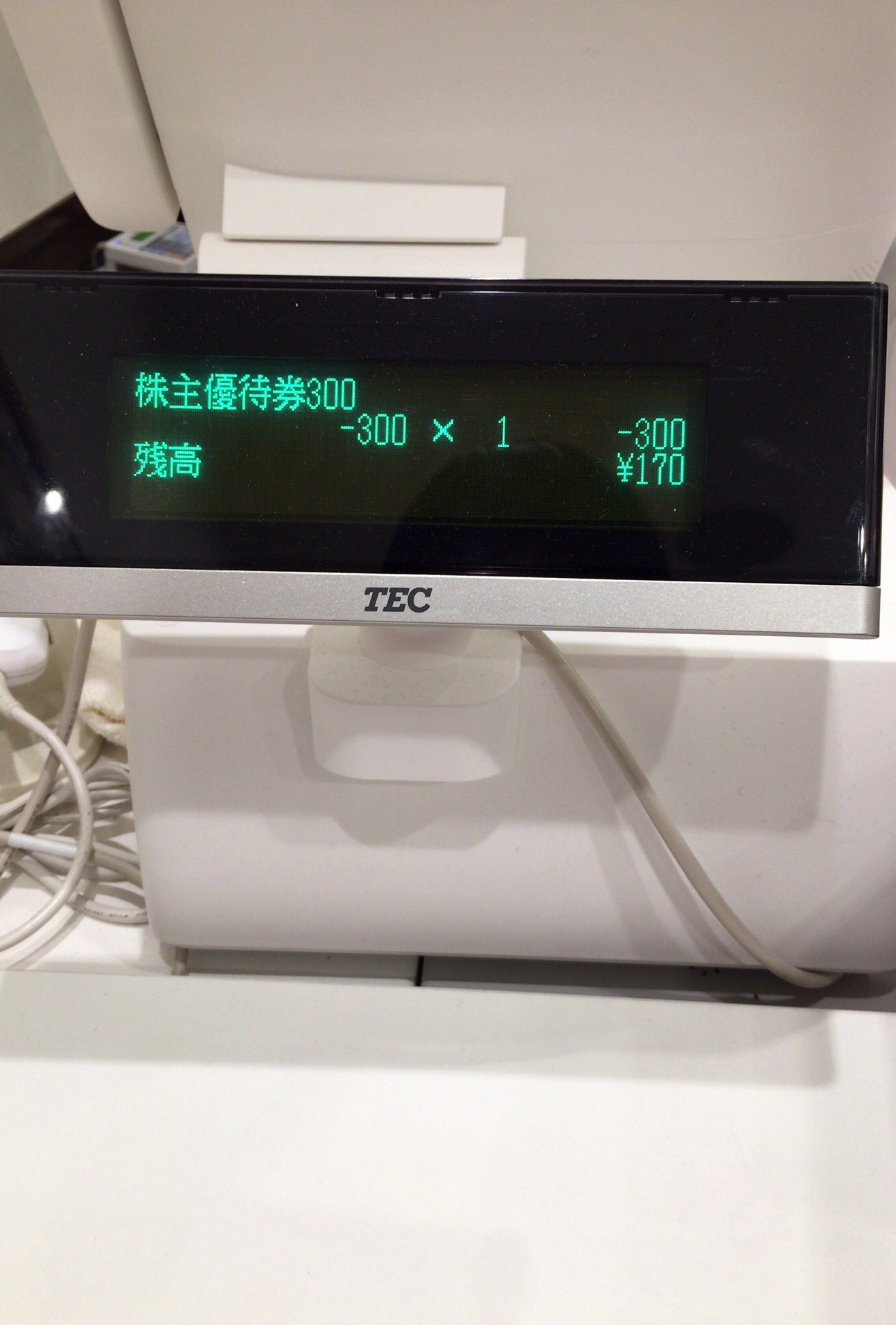 クリックで拡大(撮影:中野龍三)。