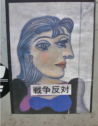 クリックで拡大。