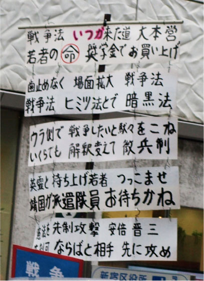 クリックで拡大。
