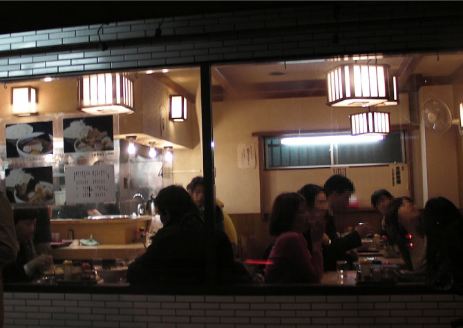 JISINTOKYO-A12