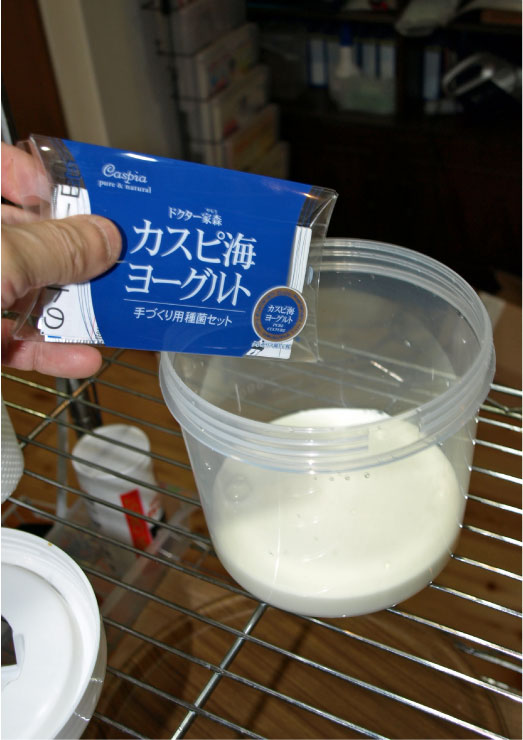 クリックで拡大。