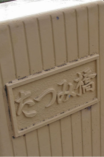 zqrf131209-25