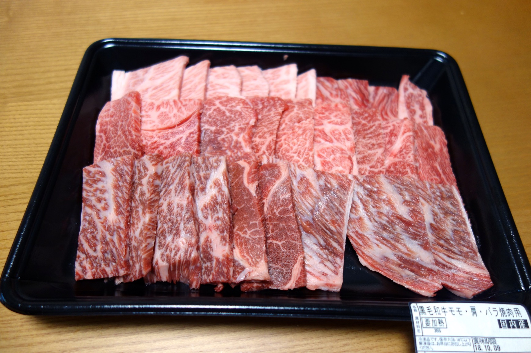 クリックで拡大(撮影:中野龍三)。