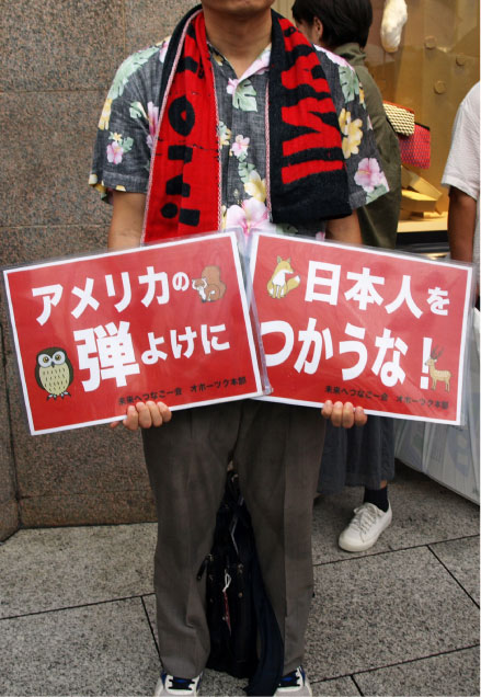 クリックで拡大。