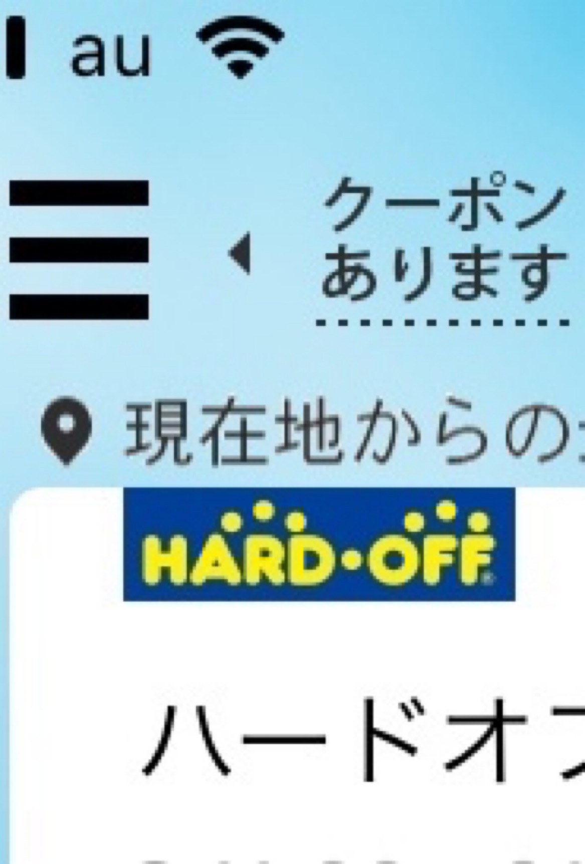 クリックで拡大(撮影:中野龍三)。