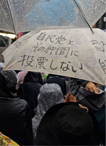 クリックで拡大。