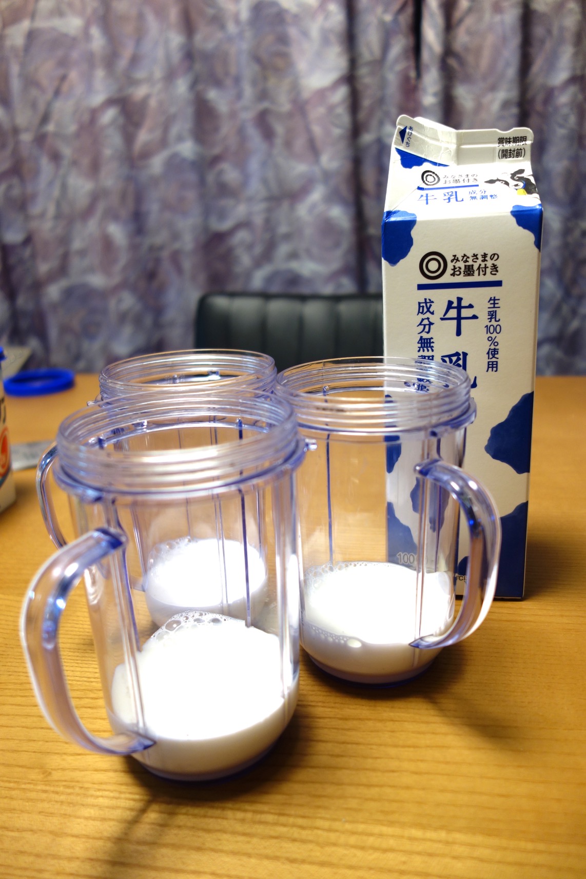 クリックで拡大(撮影:中野龍三)。