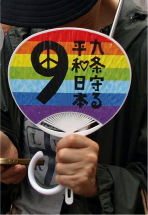 クリックで拡大。