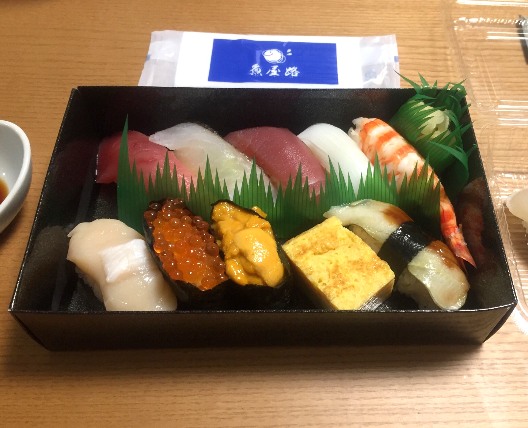 クリックで拡大(撮影:中野龍三)。