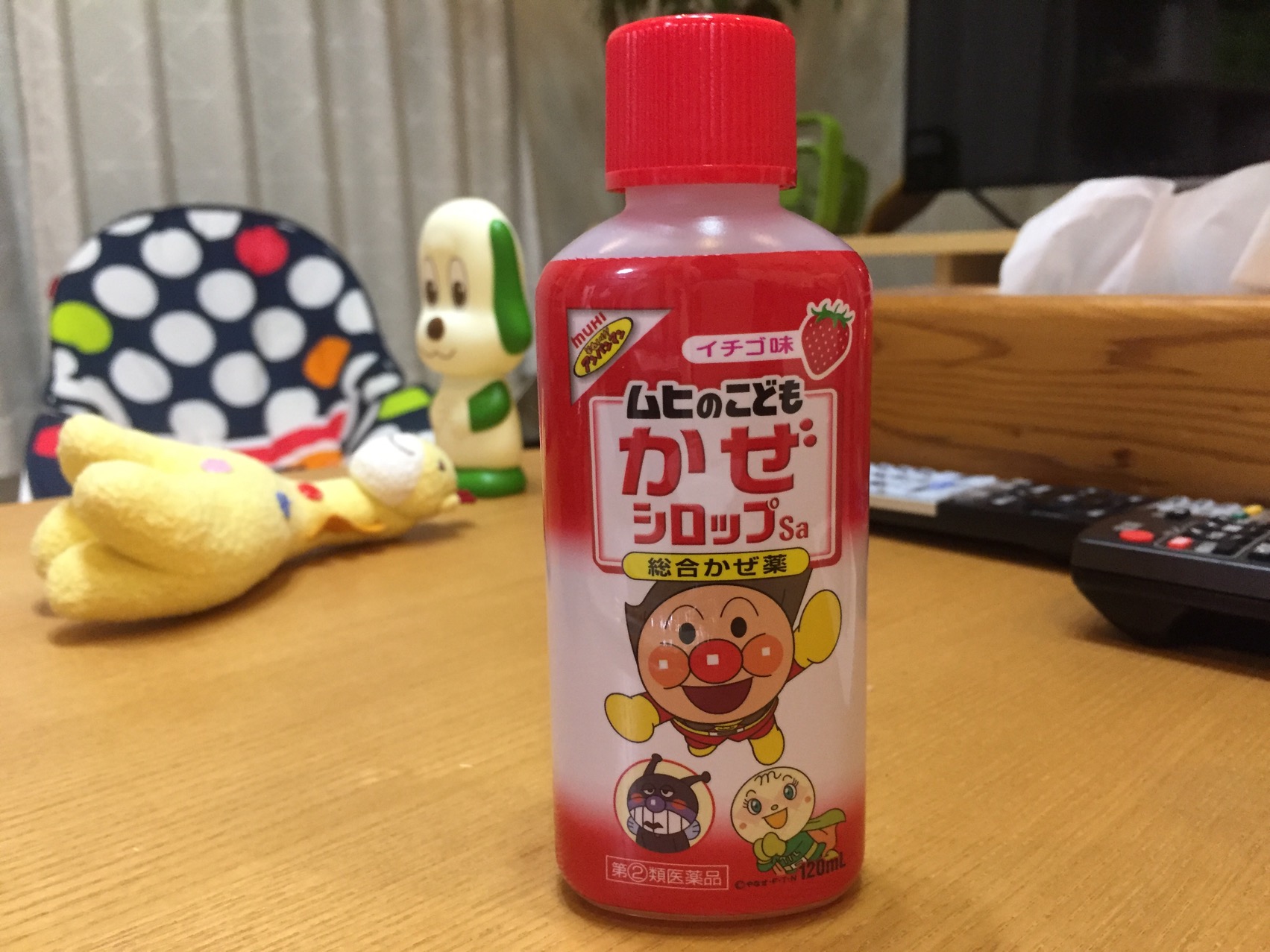 クリックで拡大(撮影:中野龍三)。