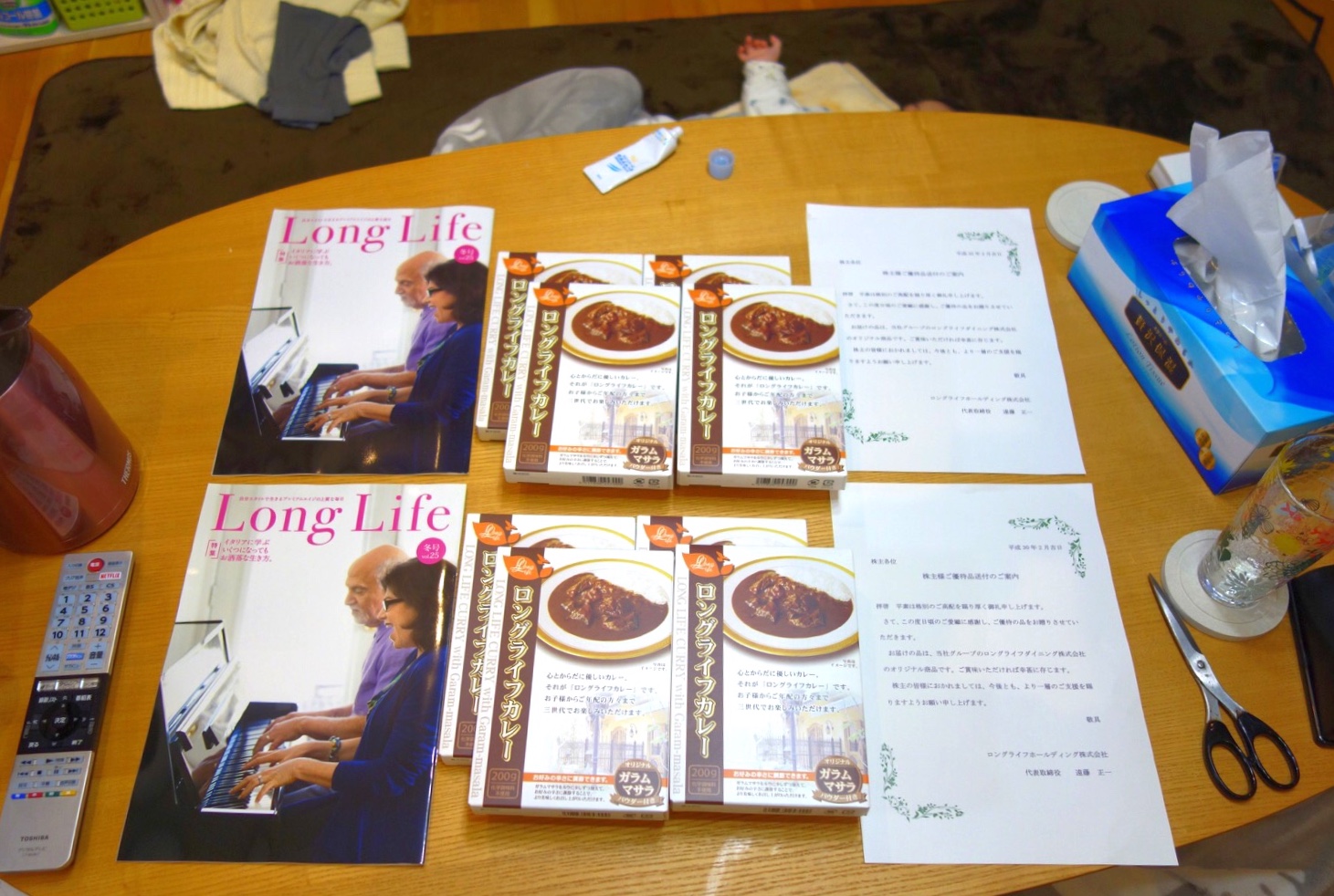 クリックで拡大(撮影:中野龍三)。
