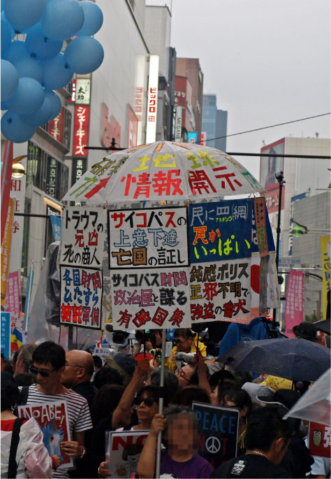 クリックで拡大。