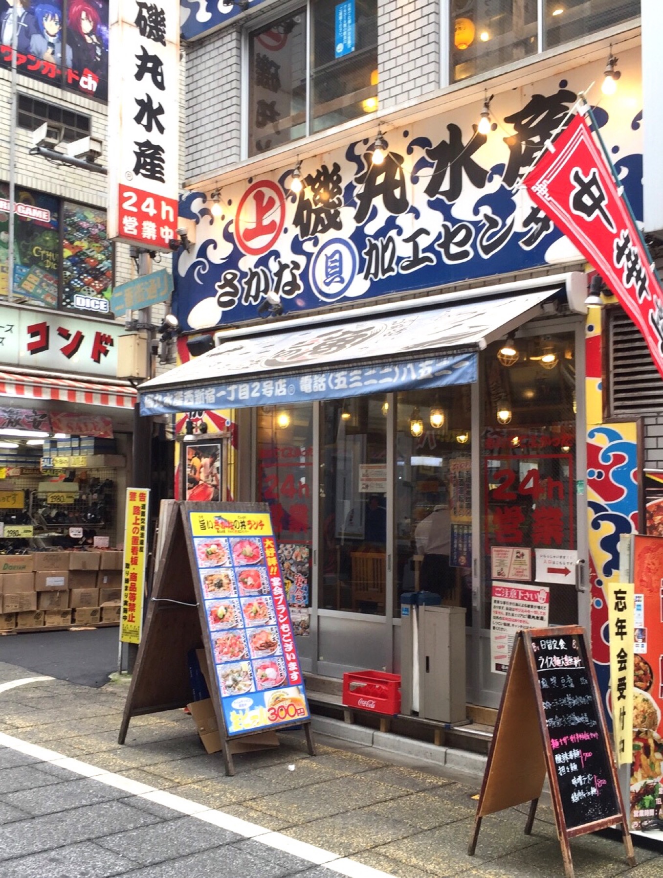 クリックで拡大(撮影:中野龍三)。
