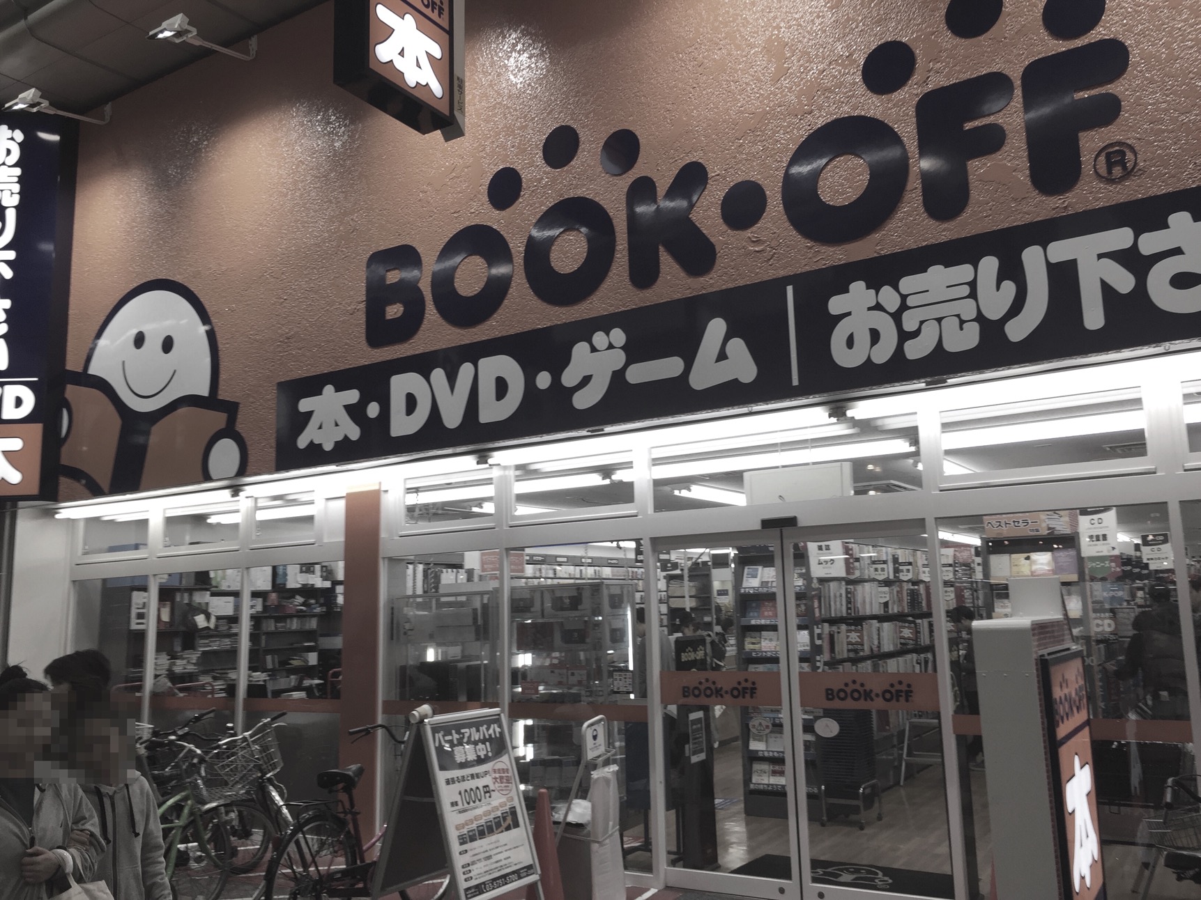 クリックで拡大(撮影:中野龍三)。