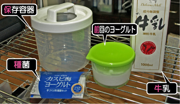 クリックで拡大。