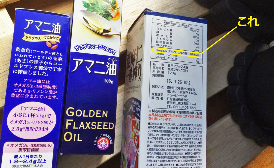 クリックで拡大。