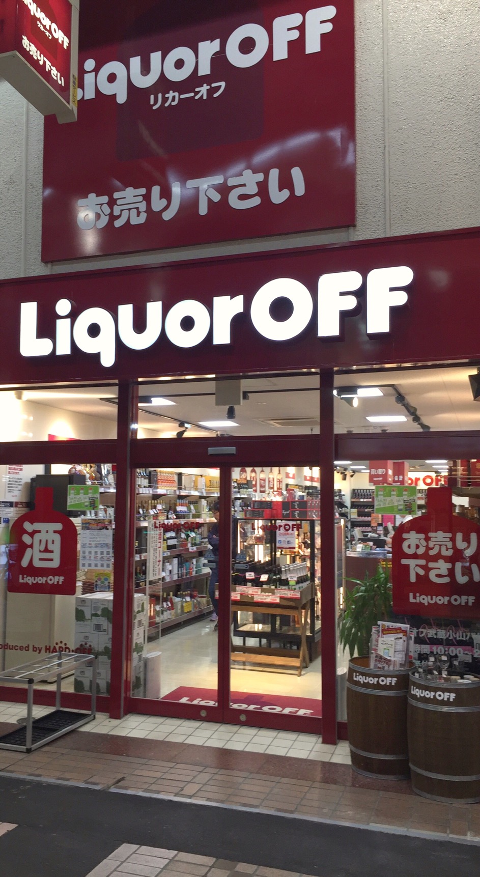 クリックで拡大(撮影:中野龍三)。
