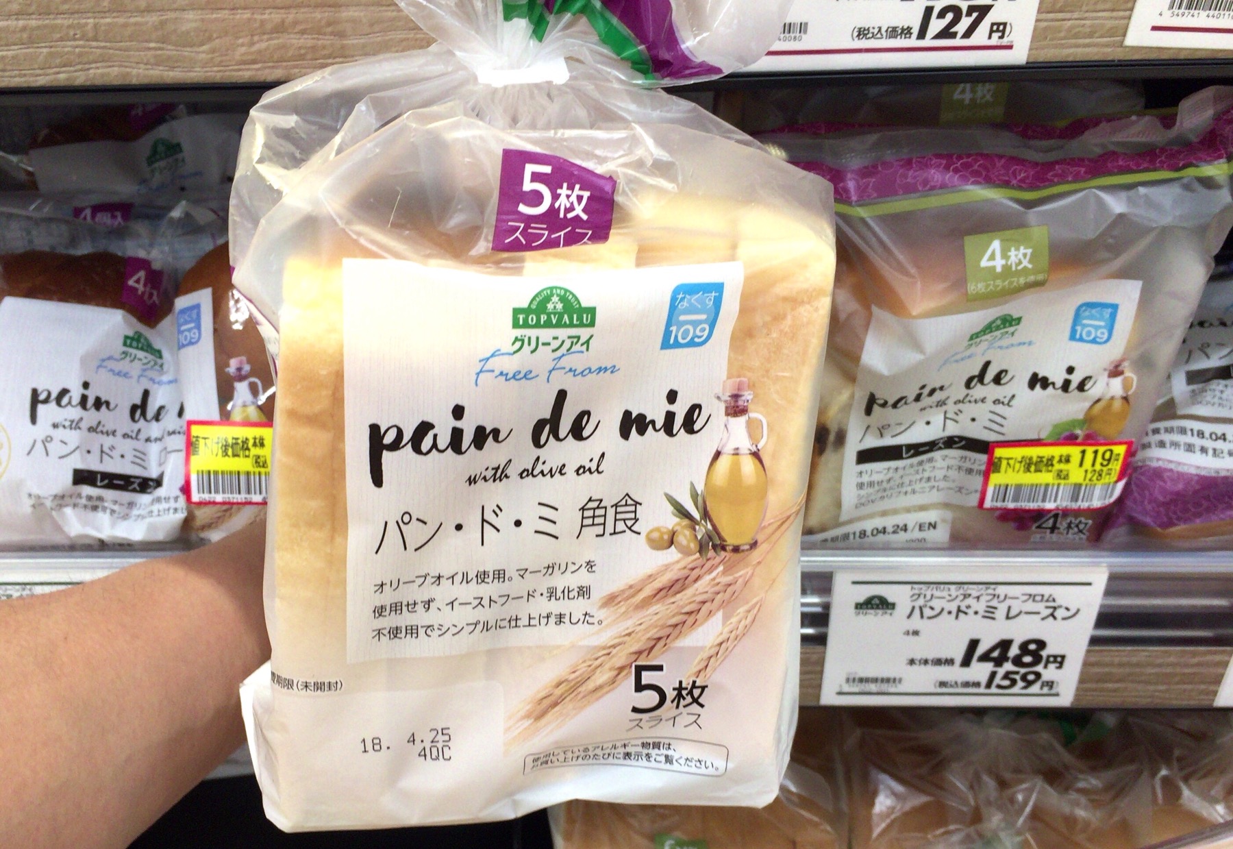 クリックで拡大(撮影:中野龍三)。