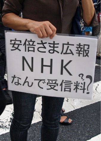 クリックで拡大。