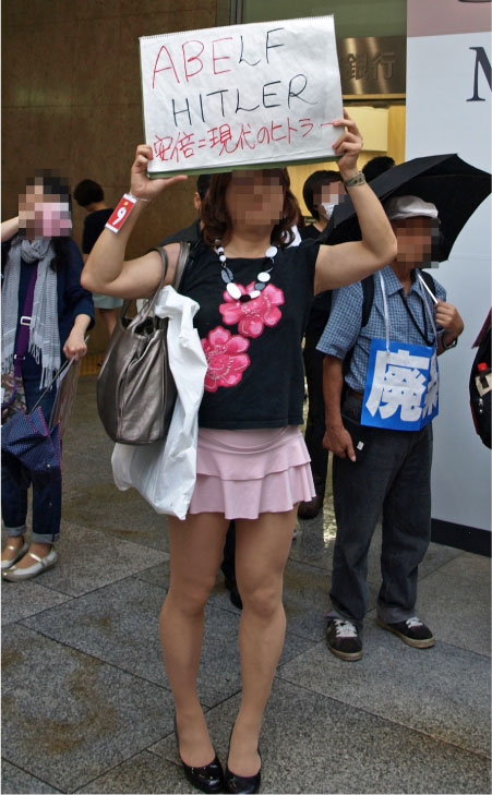 クリックで拡大。