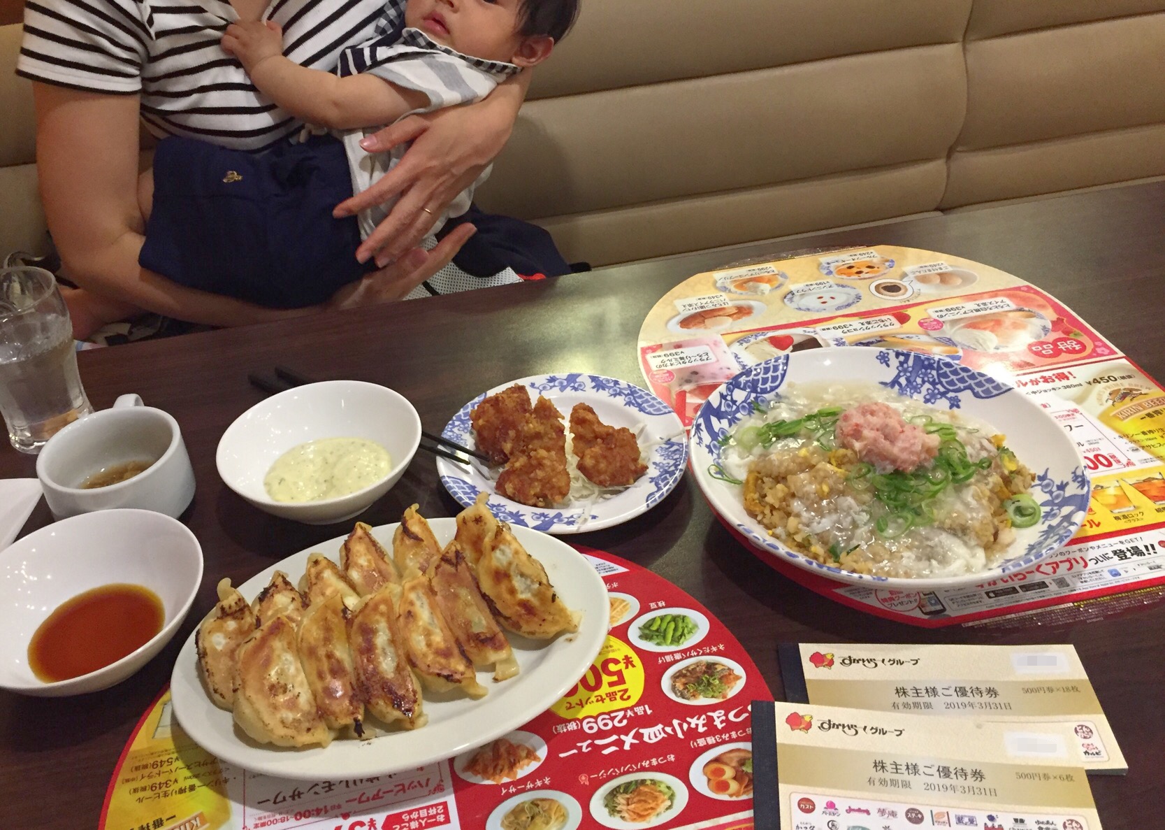 クリックで拡大(撮影:中野龍三)。