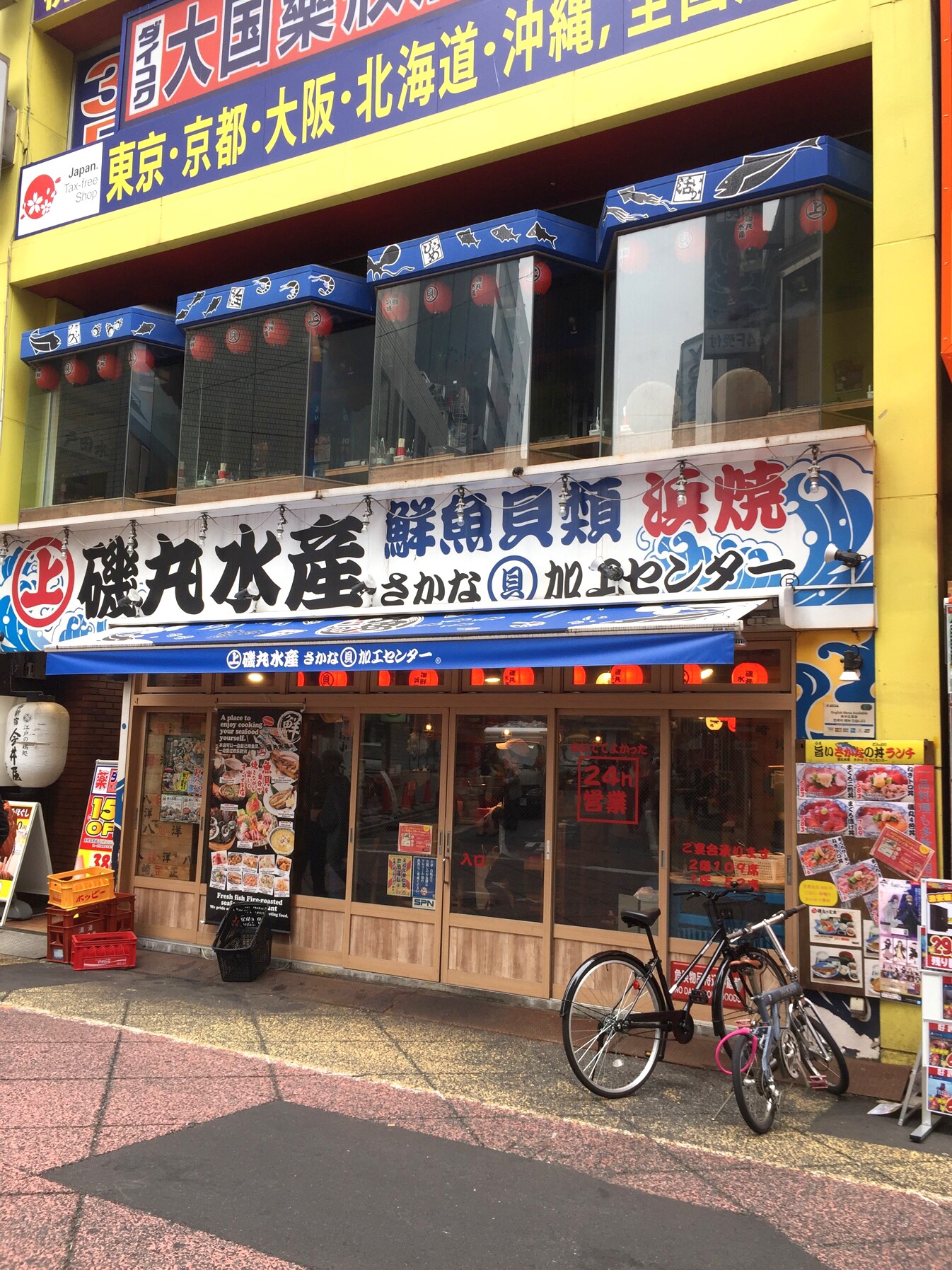 クリックで拡大(撮影:中野龍三)。