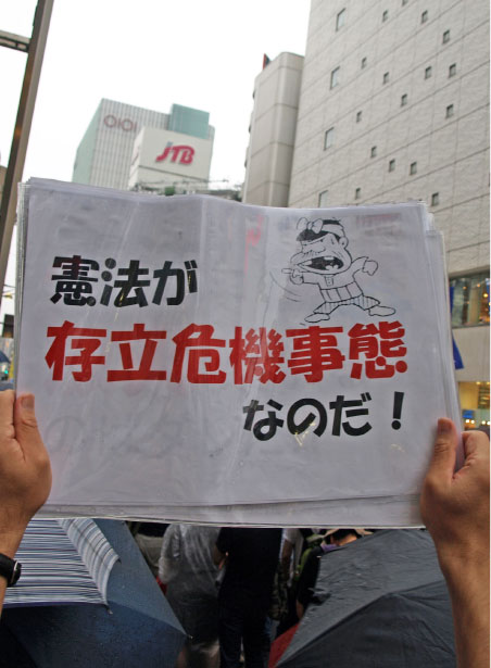 クリックで拡大。