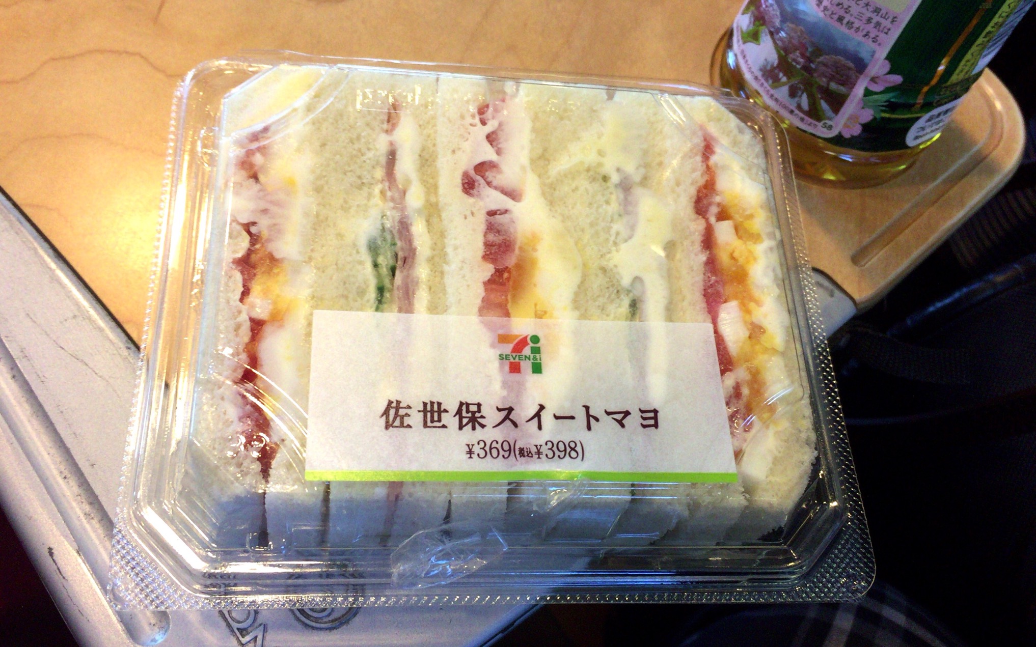 クリックで拡大。